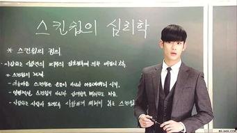 记者李旋最新爆料视频,事件背后惊人真相