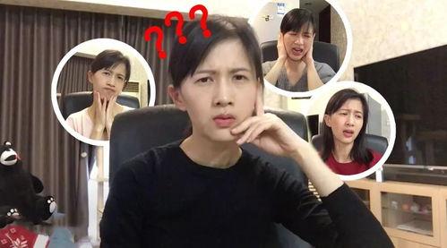 网红二驴女儿新闻爆料视频,揭秘家庭背后故事 第3张 网红二驴女儿新闻爆料视频,揭秘家庭背后故事 第3张