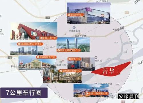 大方一中爆料事件最新情况,最新进展及各方回应揭晓 第3张 大方一中爆料事件最新情况,最新进展及各方回应揭晓 第3张