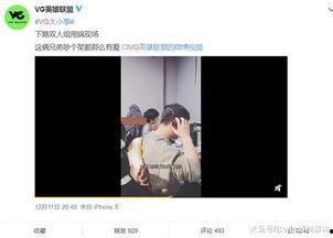 官方爆料视频怎么做的呀,轻松掌握视频概述撰写秘诀