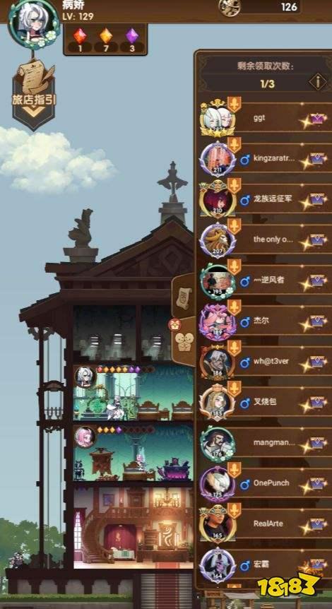 异界远征最新爆料,神秘世界大揭秘,探险者们的新征程即将开启! 第3张 异界远征最新爆料,神秘世界大揭秘,探险者们的新征程即将开启! 第3张