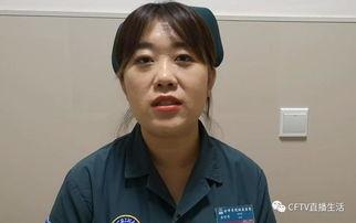 小雨爆料陈小刚视频在线观看  第3张