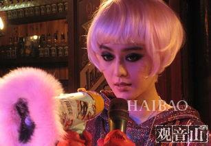 范冰冰观音山在线观看,揭秘神秘山川传奇  第3张